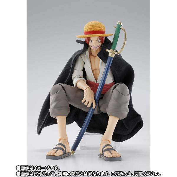 S.H.Figuarts Shanks y Monkey D. Luffy (Childhood) One Piece