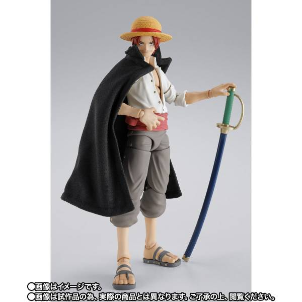 S.H.Figuarts Shanks y Monkey D. Luffy (Childhood) One Piece