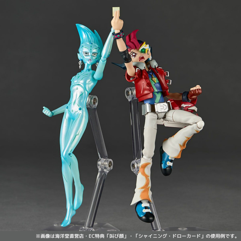 Revoltech Tsukumo Yuuma y Astral Yu-Gi-Oh! Duel ZEXAL Action Figure Limited Bonus