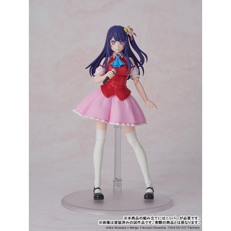 KADOKAWA PLASTIC MODEL SERIES OSHI NO KO Ai