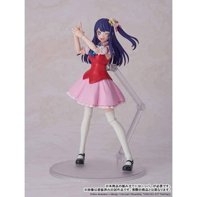 KADOKAWA PLASTIC MODEL SERIES OSHI NO KO Ai