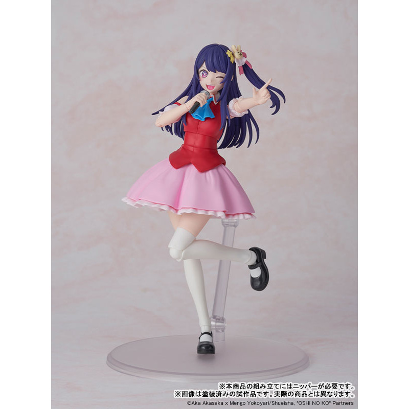 KADOKAWA PLASTIC MODEL SERIES OSHI NO KO Ai DX Ver.