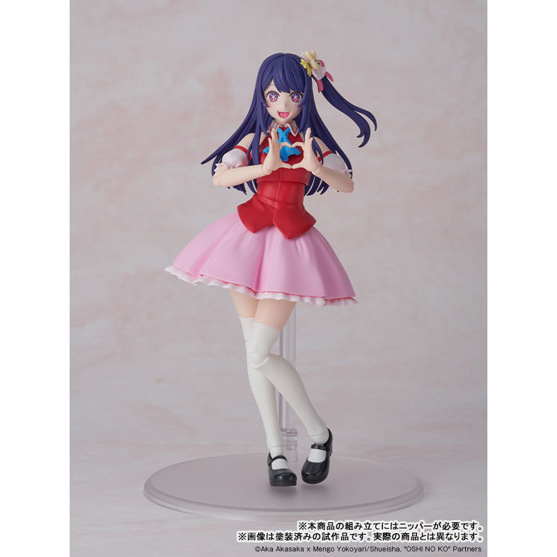 KADOKAWA PLASTIC MODEL SERIES OSHI NO KO Ai DX Ver.