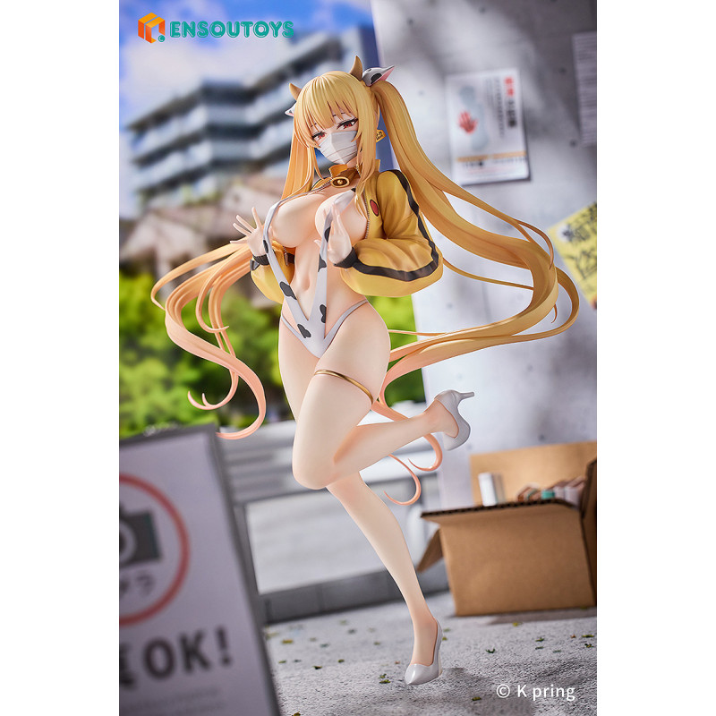 Sayuri: Dairy Cow Ver.