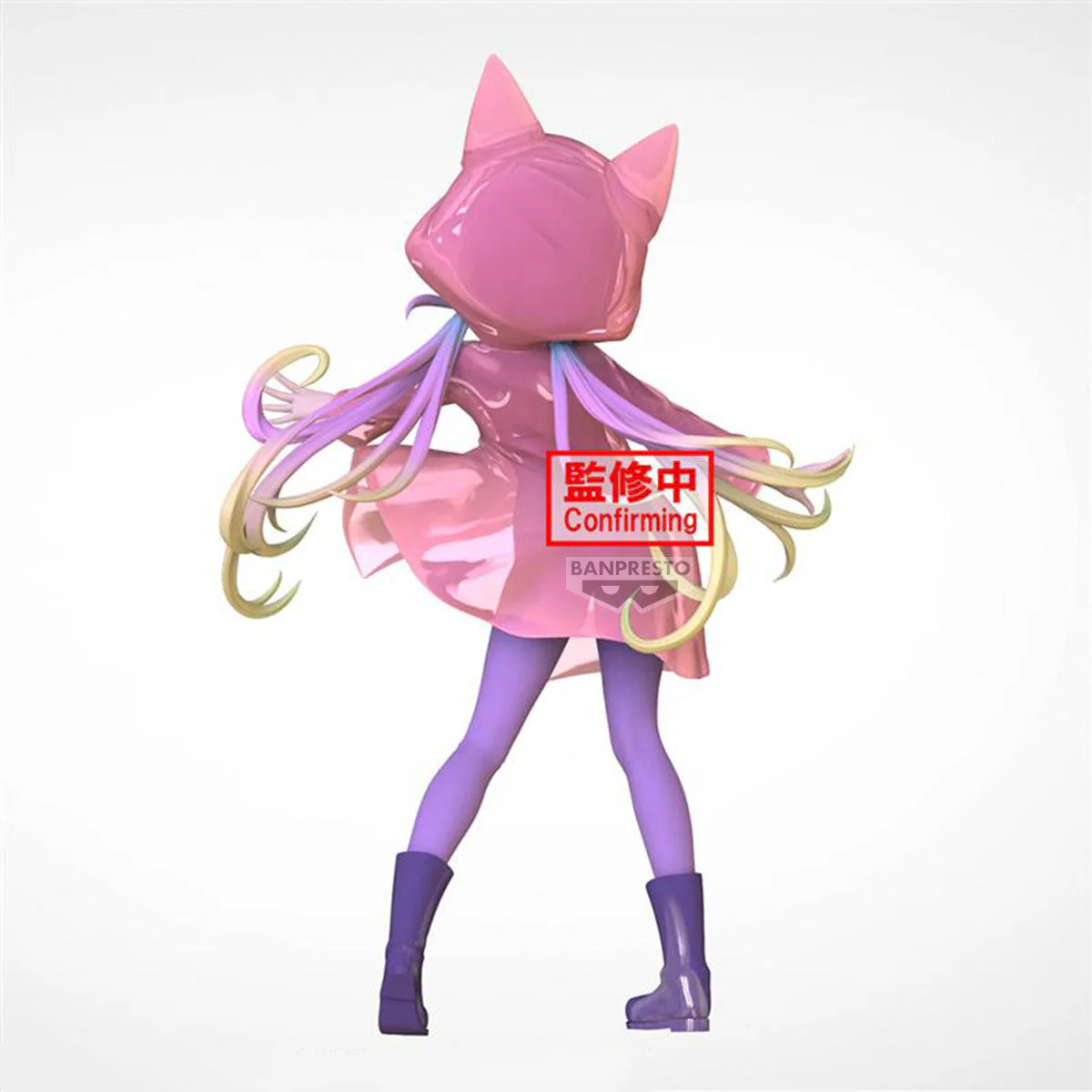 No Game No Life ESPRESTO Glittery raincoat Shiro