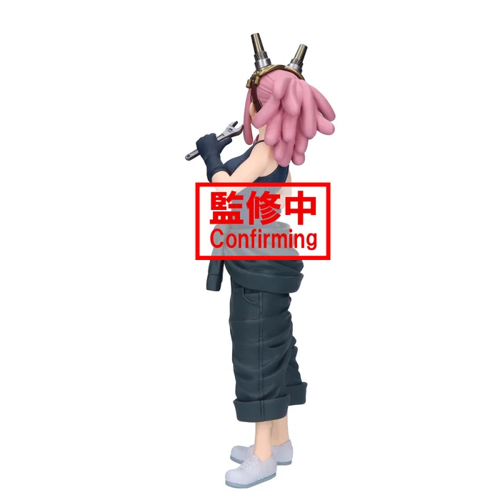 My Hero Academia GLITTER GLAMOURS MEI HATSUME