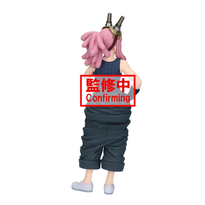My Hero Academia GLITTER GLAMOURS MEI HATSUME