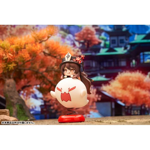 Happy Shake: Genshin Impact - Hu Tao