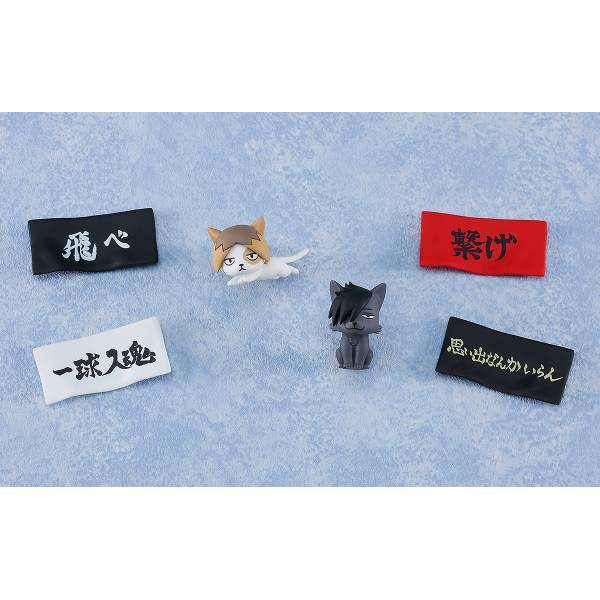 Nendoroid Surprise: Surprise Haikyuu!! 03 Nekoma Edition - First Uniform Ver. [Orange Rouge]