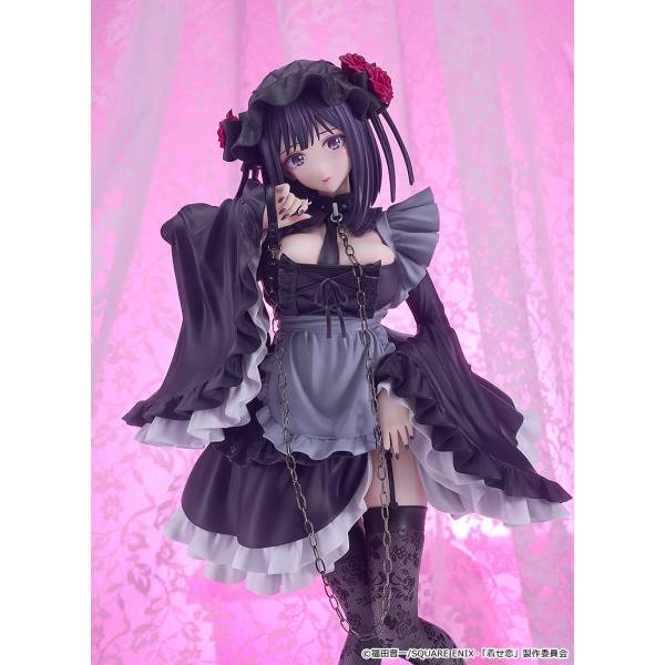 My Dress Up Darling: Marin Kitagawa (Shizuku Kuroe Cosplay Ver.) 1/6 [Good Smile Company]