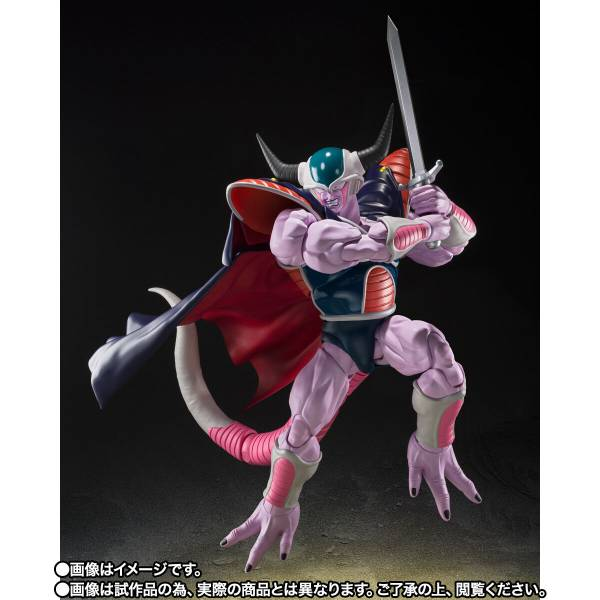 S.H.FIGUARTS: Dragon Ball Z - King Cold (Limited Edition) [Bandai Spirits]