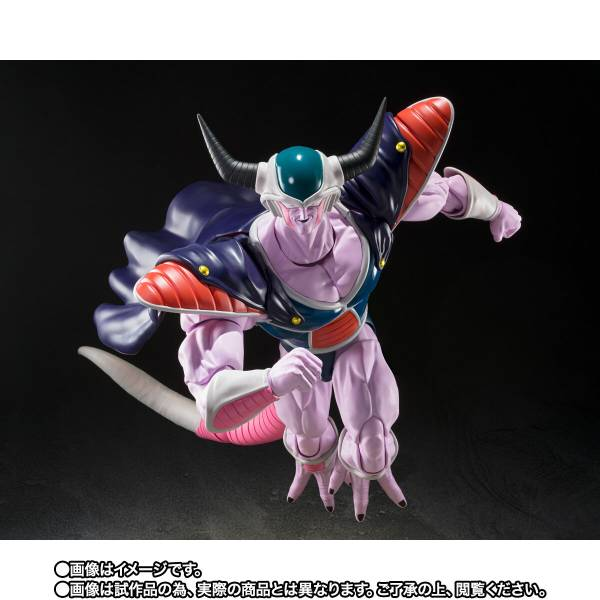 S.H.FIGUARTS: Dragon Ball Z - King Cold (Limited Edition) [Bandai Spirits]