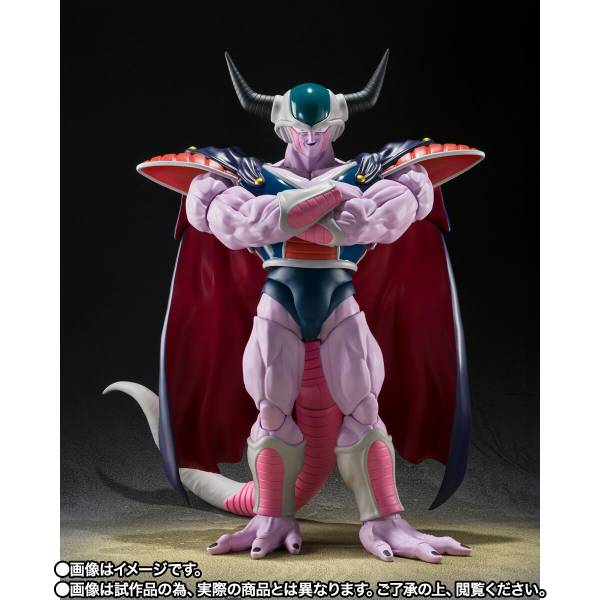 S.H.FIGUARTS: Dragon Ball Z - King Cold (Limited Edition) [Bandai Spirits]