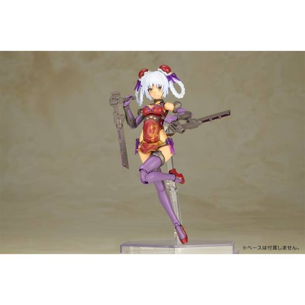 Frame Arms Girl: HRESVELGR-RUFUS (Qipao Ver.) [Kotobukiya]