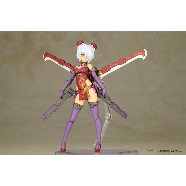 Frame Arms Girl: HRESVELGR-RUFUS (Qipao Ver.) [Kotobukiya]