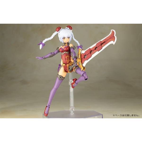 Frame Arms Girl: HRESVELGR-RUFUS (Qipao Ver.) [Kotobukiya]