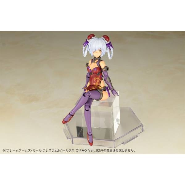 Frame Arms Girl: HRESVELGR-RUFUS (Qipao Ver.) [Kotobukiya]