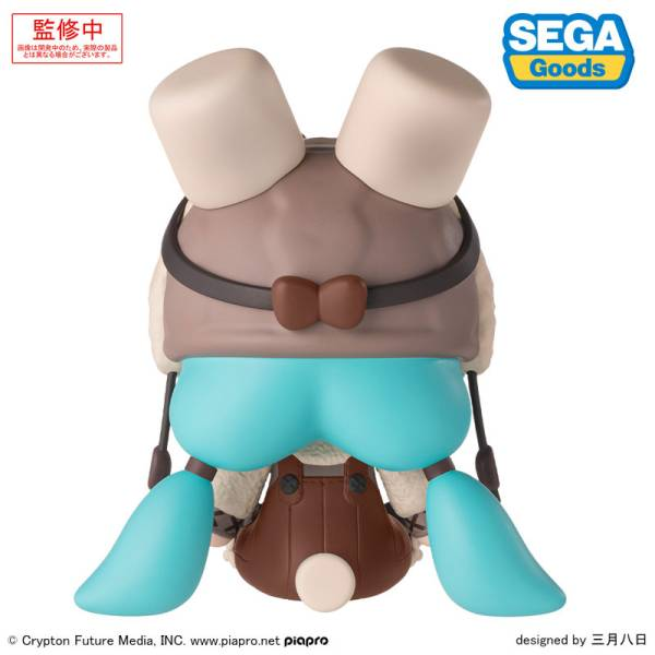 Hatsune Miku: Fuwa Puchi SD Figure - Marshmallow Hot Cocoa [SEGA FAVE]