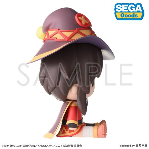 KonoSuba: Fuwa Puchi SD Figure - Megumin [SEGA FAVE]