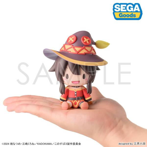 KonoSuba: Fuwa Puchi SD Figure - Megumin [SEGA FAVE]