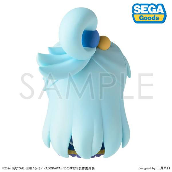 KonoSuba: Fuwa Puchi SD Figure - Aqua [SEGA FAVE]