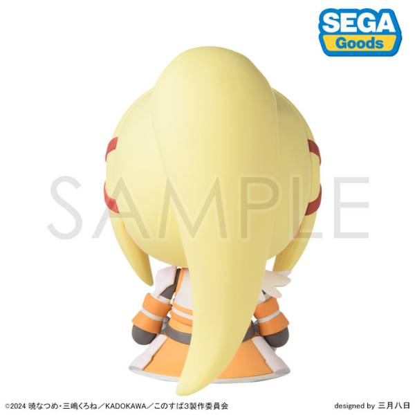 KonoSuba: Fuwa Puchi SD Figure - Darkness [SEGA FAVE]