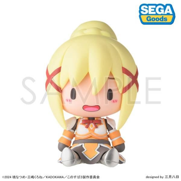 KonoSuba: Fuwa Puchi SD Figure - Darkness [SEGA FAVE]