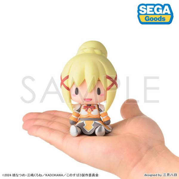 KonoSuba: Fuwa Puchi SD Figure - Darkness [SEGA FAVE]