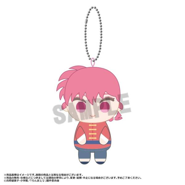 Ranma 1/2: Sitting Club Plush Mascot Collection (6 Packs Box) [Anicraft]
