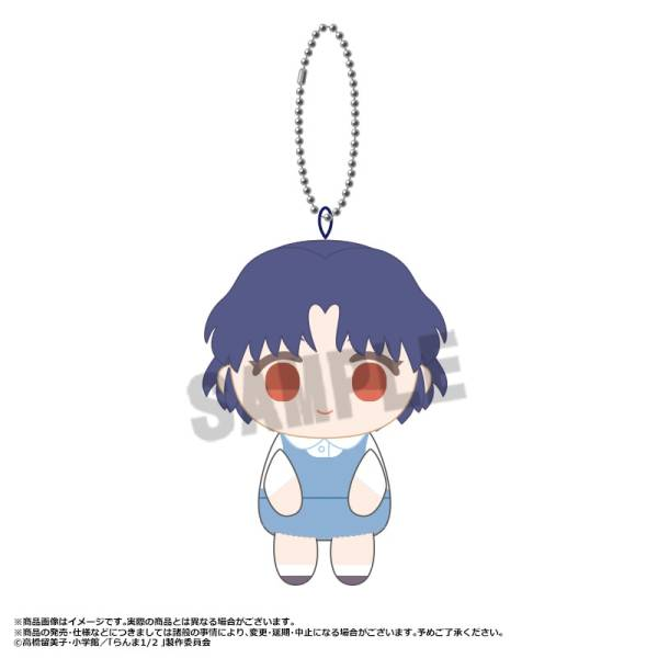 Ranma 1/2: Sitting Club Plush Mascot Collection (6 Packs Box) [Anicraft]