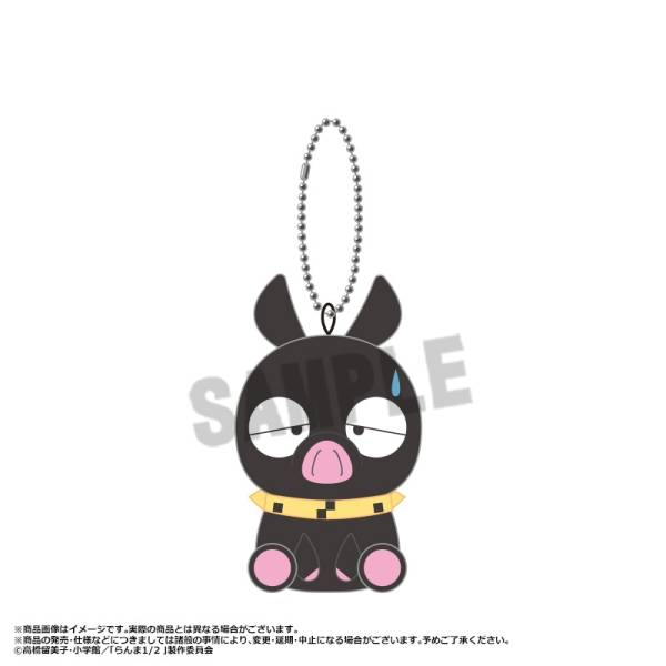 Ranma 1/2: Sitting Club Plush Mascot Collection (6 Packs Box) [Anicraft]