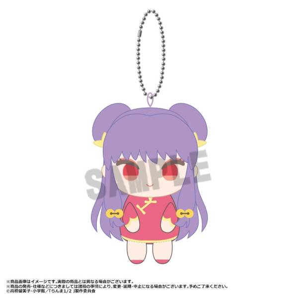 Ranma 1/2: Sitting Club Plush Mascot Collection (6 Packs Box) [Anicraft]