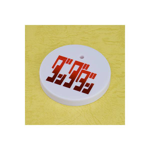 Nendoroid 2701: Dandadan - Momo Ayase (Limited Edition) [Good Smile Company]