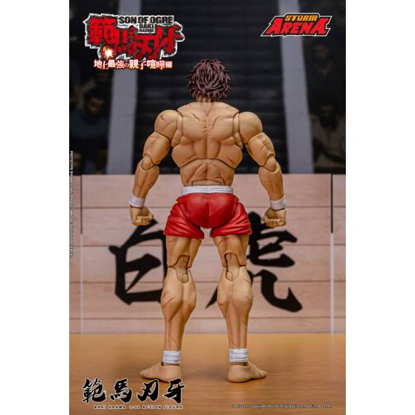 Action Figure: Baki Hanma 1/12 [Storm Collectibles]