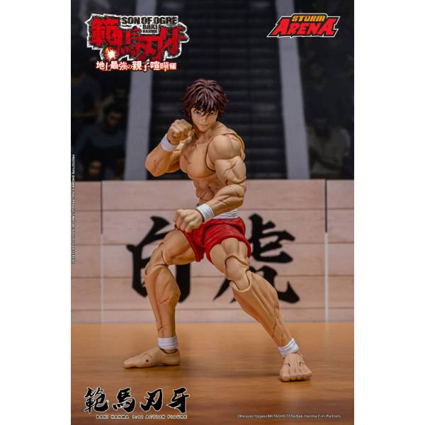 Action Figure: Baki Hanma 1/12 [Storm Collectibles]
