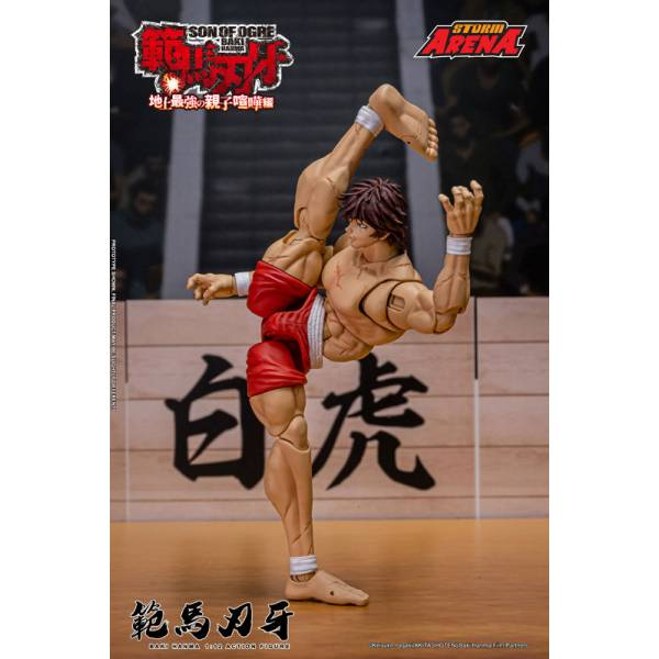 Action Figure: Baki Hanma 1/12 [Storm Collectibles]