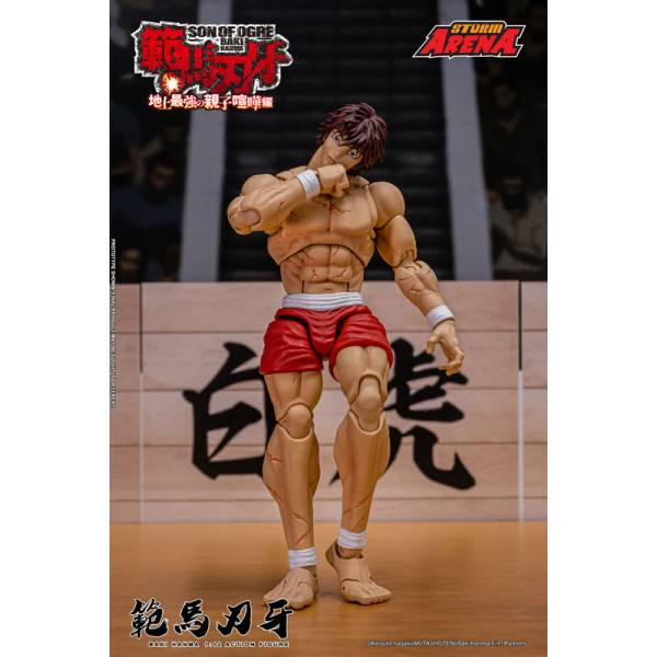 Action Figure: Baki Hanma 1/12 [Storm Collectibles]