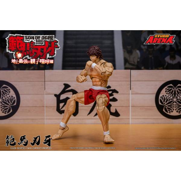 Action Figure: Baki Hanma 1/12 [Storm Collectibles]