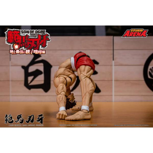 Action Figure: Baki Hanma 1/12 [Storm Collectibles]