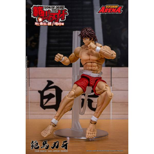 Action Figure: Baki Hanma 1/12 [Storm Collectibles]