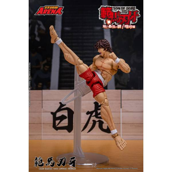 Action Figure: Baki Hanma 1/12 [Storm Collectibles]