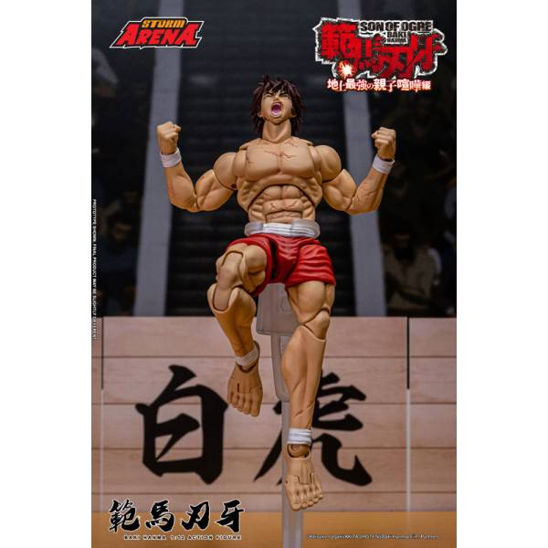 Action Figure: Baki Hanma 1/12 [Storm Collectibles]