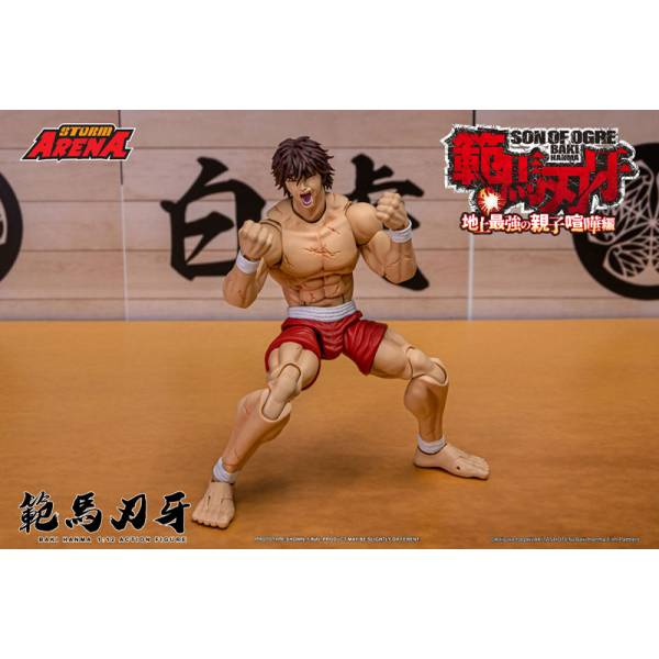 Action Figure: Baki Hanma 1/12 [Storm Collectibles]