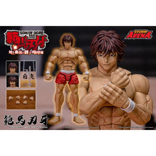 Action Figure: Baki Hanma 1/12 [Storm Collectibles]