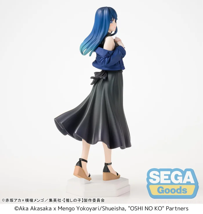 Oshi no Ko Desktop×Decorate Collections Kurokawa Akane