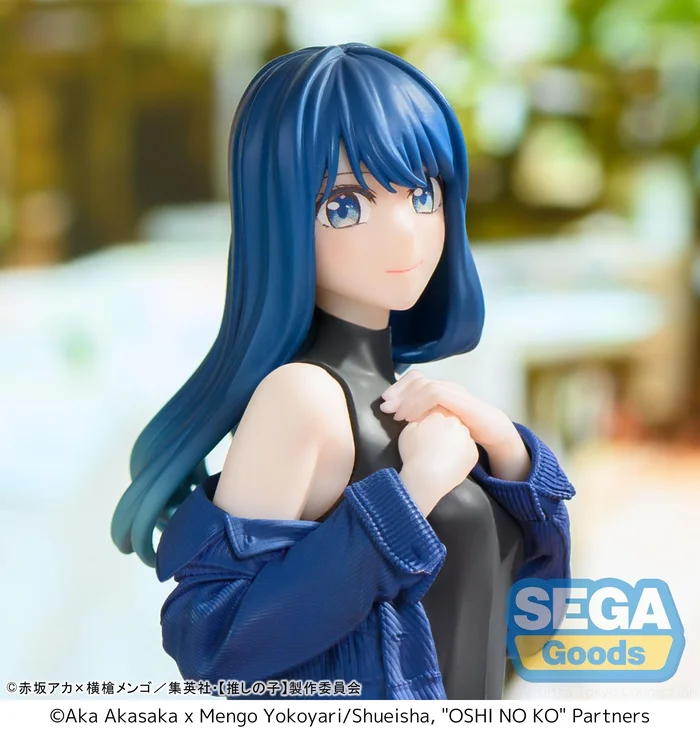 Oshi no Ko Desktop×Decorate Collections Kurokawa Akane