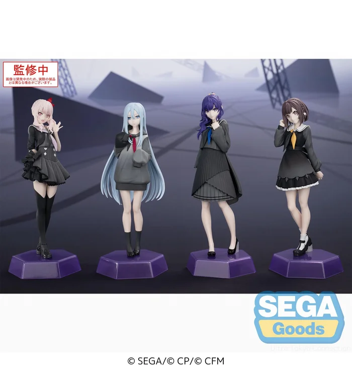 Project SEKAI Colorful Stage! feat. Hatsune Miku Desktop×Decorate ...