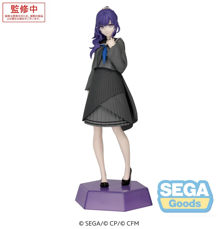 "Project SEKAI Colorful Stage! feat. Hatsune Miku" Desktop×Decorate Collections Asahina Mafuyu