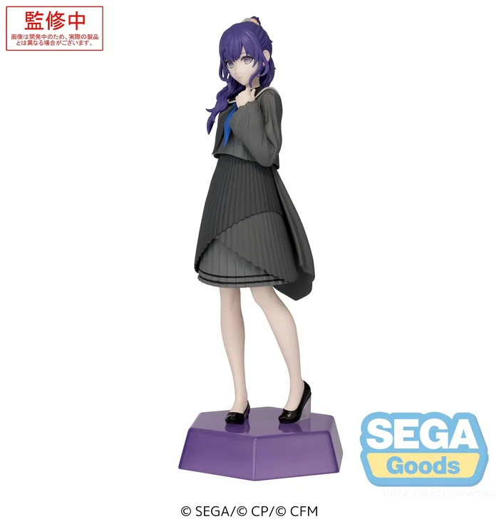 "Project SEKAI Colorful Stage! feat. Hatsune Miku" Desktop×Decorate Collections Asahina Mafuyu