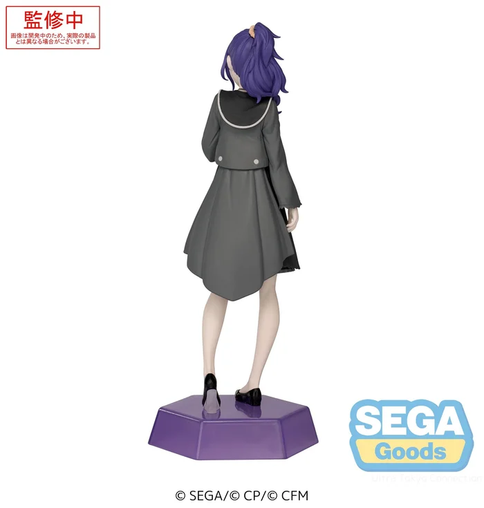 "Project SEKAI Colorful Stage! feat. Hatsune Miku" Desktop×Decorate Collections Asahina Mafuyu